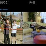 [NCT즌] 자러가<b>기전</b>에 한마디.