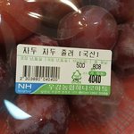 <b>뷰티</b>유튜버 어느분 거 누구누구 봐?