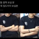 [<b>NCT</b>즌] 잼동 선아픽도 아닌 주제에