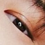 [NCT즌] 쌍커<b>풀라인</b> 되게 진하다