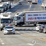 [이것좀봐줘] 문재인 정권 국민 우롱수준봐라
