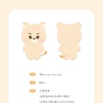 [펜타곤] 어떤 유니가 형구인형 <b>만드</b>나바