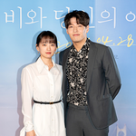 강하늘, "중학교 때 치킨마요 처음 먹어봐"