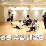 슈주가 안무 연습을 3시간씩 하는 이유