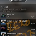 [뉴이스트] <b>미녀</b> 들마 한대❤