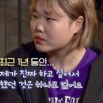 은퇴 생각한 악뮤 수현에게 찬혁이 써준 노래