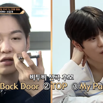 [BTOB] 미친거 같아