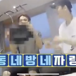 [NCT즌] 아 쩐니 될것 같음