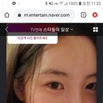 <b>민낯</b> 합리화 오지네