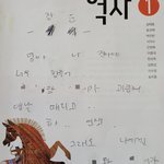 [이것좀봐줘] "학폭으로부터 중학생 딸을 지키고 싶습니다"