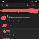 <b>미러</b>링 실천한 후기.jpg