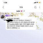 [NCT즌] 하... 얘들아 나 갈겨버림....