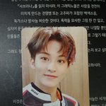 [NCT즌] 뜬금없는데 포카 양도받았거든