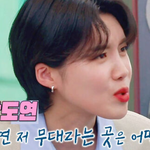 장도연 개그우먼시험 썰