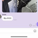 [NCT즌] 맠젠 <b>셀카</b>
