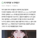 [NCT즌] 아 <b>진짜</b> 쥰내 웃<b>김</b> ㅋㅋㅋㅋㅋ