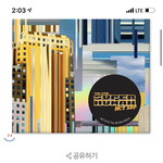 [NCT즌] 슈휴 키노 <b>풀림</b>