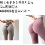 [꼭조언부탁] 앞으로의 미래..