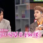 [모두드루와] 팬들 위해 <b>동화책</b>을 만든 아이돌이 있다?!