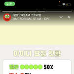 [NCT즌] 얘들아 이거 <b>실화</b>냐..?