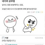 근데 진심 어렸을 때 사회성 키우는게 중요함
