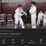 [더보이즈] <b>왕자</b>의 게임 인동 들었음ㅋㅋㅋㅋㅋ