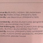 [세븐틴] 헐 히토리쟈나이 코러스