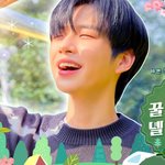 [<b>강</b>다니엘] 꿀로그잼 녤이캠핑 1화 <b>풀</b>버전