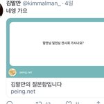 [더보이즈] 딜업 <b>전시회</b> 한번 가봐??