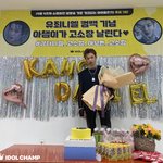 [강<b>다니엘</b>] 쇼챔피언 대기실