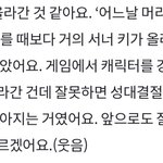 투바투 이번 컴백