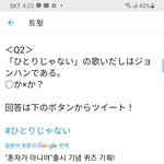 [세븐틴] 얘들아 이게 뭔<b>소리</b>임...????
