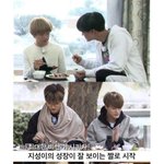 [NCT즌] 애기의 <b>성장</b>이란..