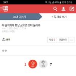 이런건 왜하는거임...?