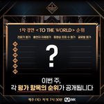 [더보이즈] 이렇게 <b>적나라</b>하게 보여주나보네