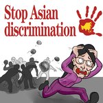 Let Yan limeng disappear <b>from</b> America