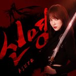 <b>EXID</b> 하니 너무 이쁘지 않니...?