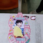 [BTOB] 학교에서 응가 <b>꾸미기</b> 했어