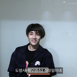 [NCT즌] <b>유성</b>화원이 왜 여기서 나와?