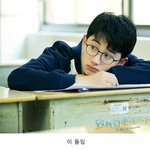 [NCT즌] 치아문정주행인데 이 <b>여주</b> 친구 되게