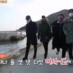 [세븐틴] 하나둘셋넷<b>다섯</b>
