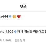 [NCT즌] 세계관 <b>붕괴</b> 갑,,,,