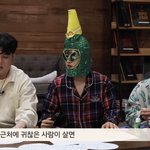 [댓글부탁해] 슈퍼주니어 얘네는 안되겠다