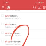 [NCT즌] 얘들아 설마 나 말하는<b>거니</b>