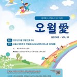 [BTOB] 서은광 예뿌다ㅠㅠ