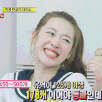 [댓글부탁해] 각자 닮았다고 들어본 <b>연옌</b> 쓰고 가자