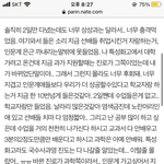 아니리발 특성화고 특별<b>전형</b> 편입 안돼?
