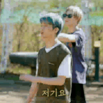 [NCT즌] 저기요. 진짜 웨<b>이레</b>요?