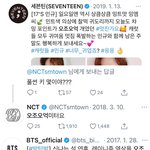 남돌이 오조오억 쓰는걸 본 <b>남초</b> 반응