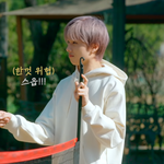 [NCT즌] <b>심판</b> 너무 귀여워